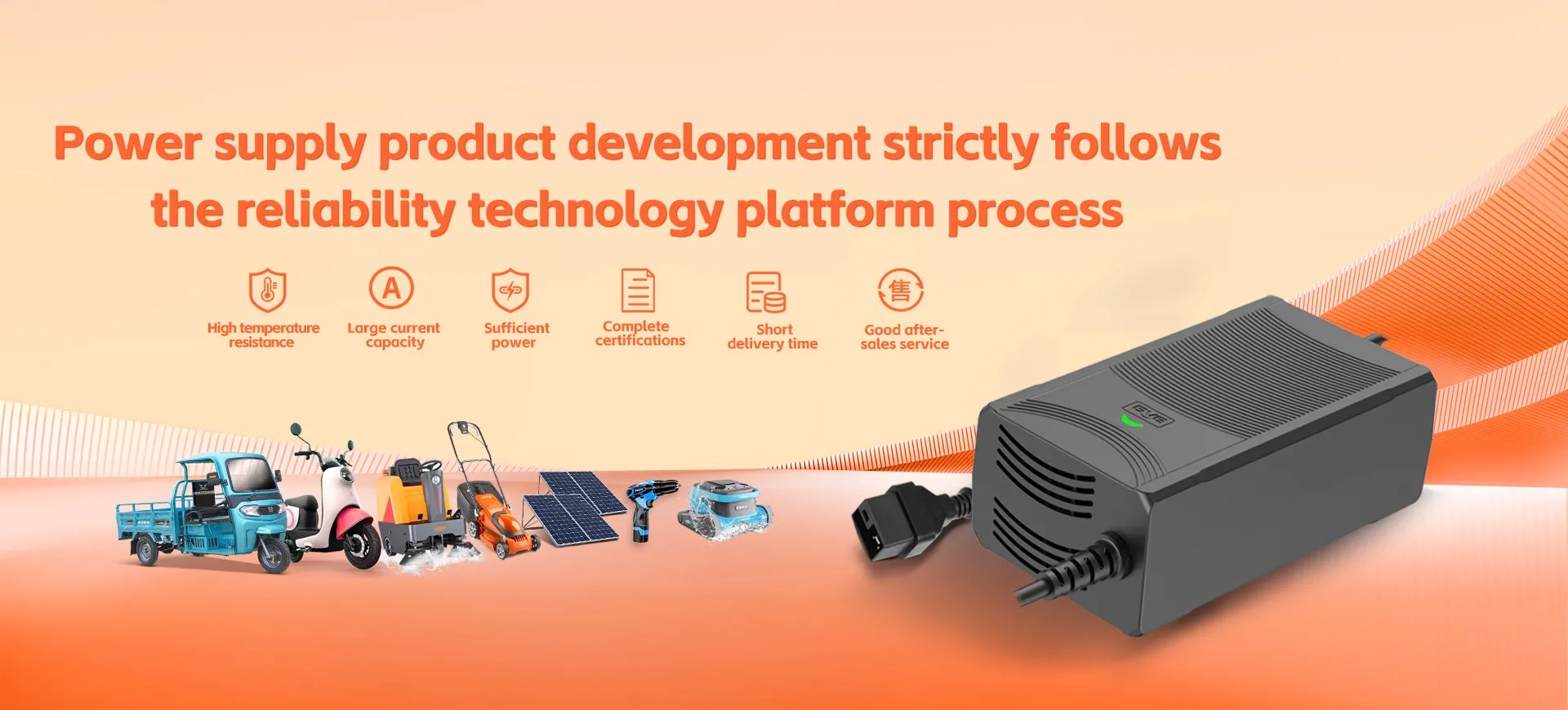 power adapter manufacturer