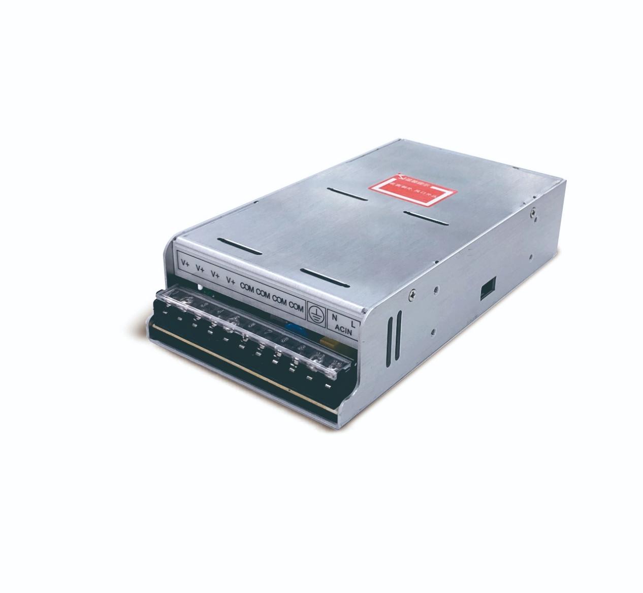 industrial power supply solution